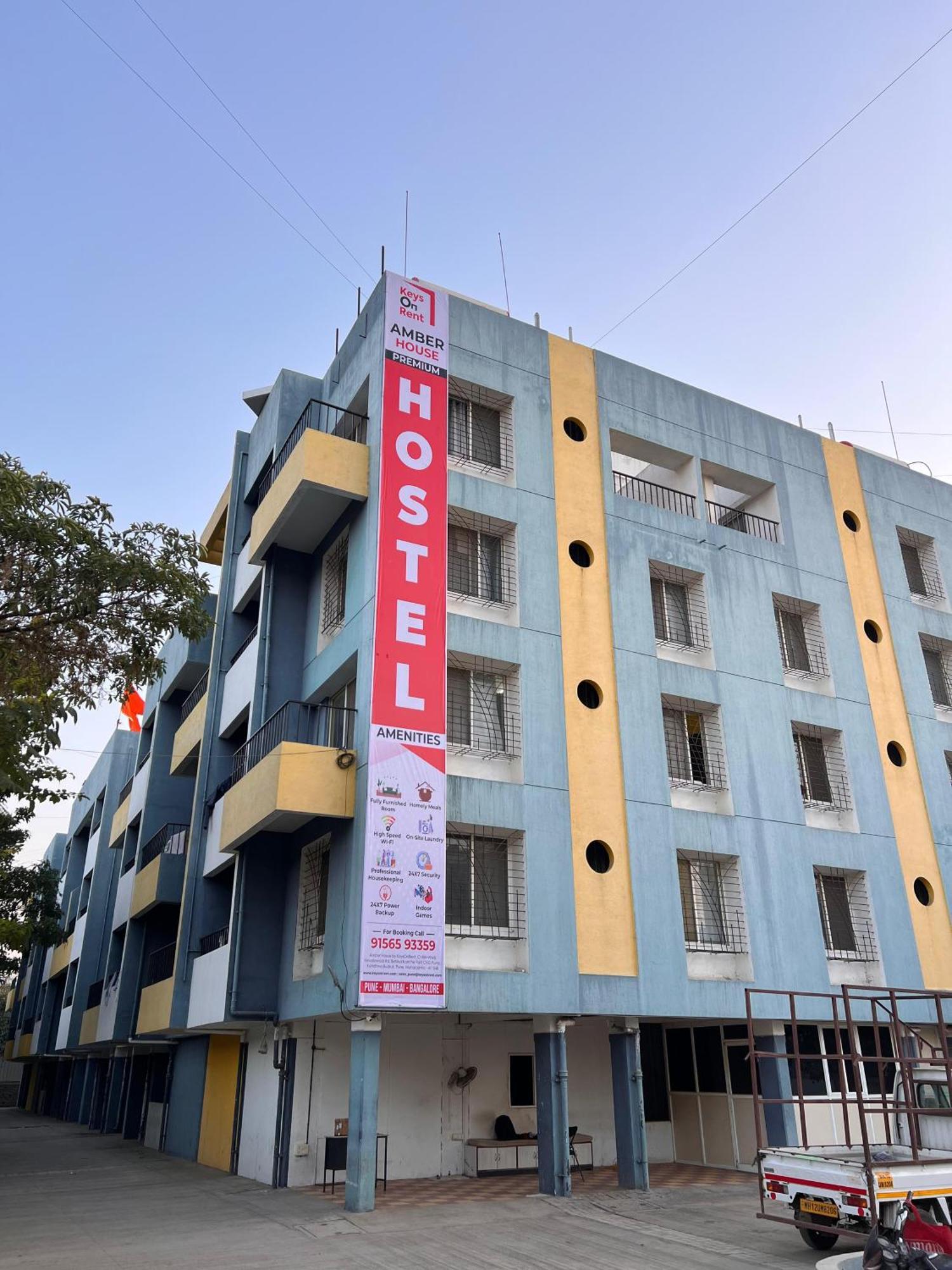 Hostel Amber House Pune Zewnętrze zdjęcie
